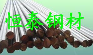 東莞恒泰金屬材料 專業(yè)批發(fā)電工純鐵、硅鋼片、鍍鋅板卷等全品類金屬材料