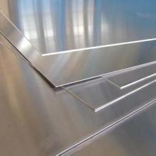 東莞市長(zhǎng)安馳宇金屬材料經(jīng)營(yíng)部 專業(yè)金屬材料供應(yīng)專家